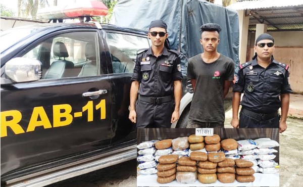 কুমিল্লায় ১১১ কেজি গাঁজাসহ গ্রেফতার ১